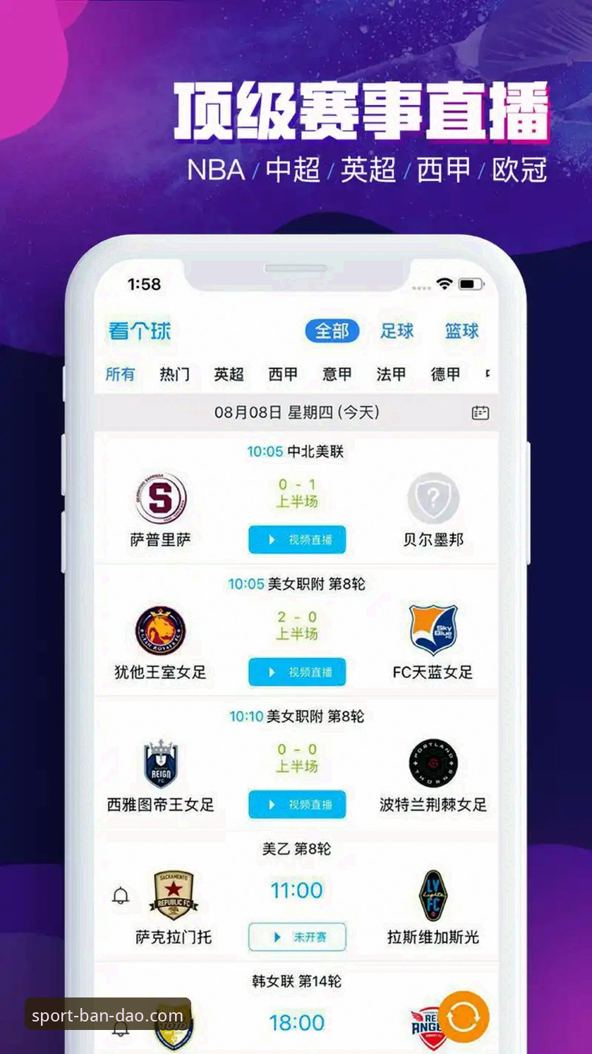半岛体育用户评价下载完整指南：探索全新竞技体验